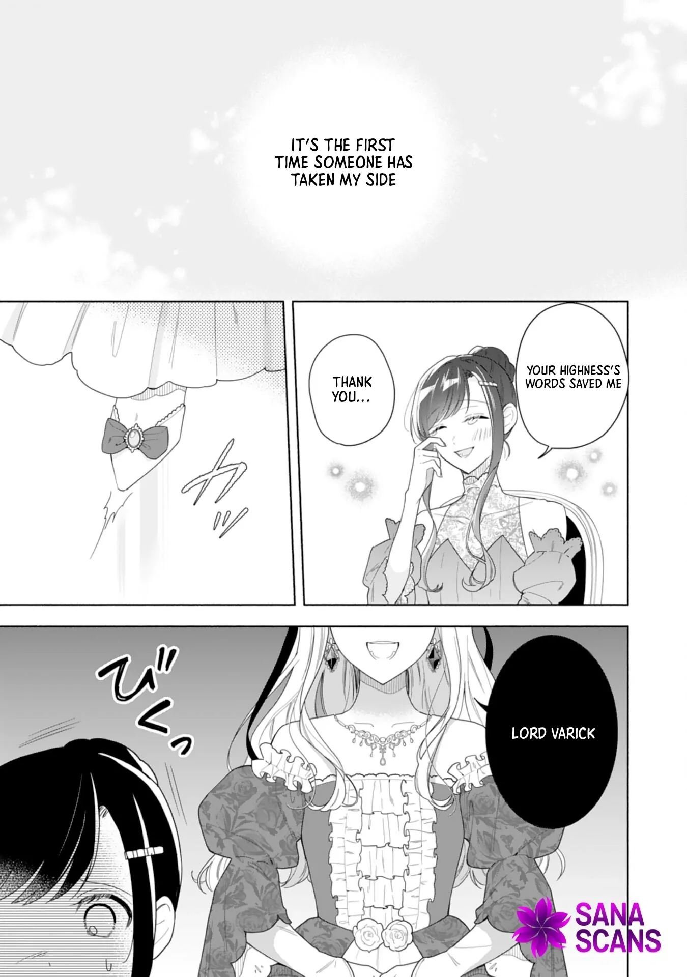 Escaping My Charming Sister: A Mind-Reading Lady’s Path to Happiness Chapter 1 - Page 33