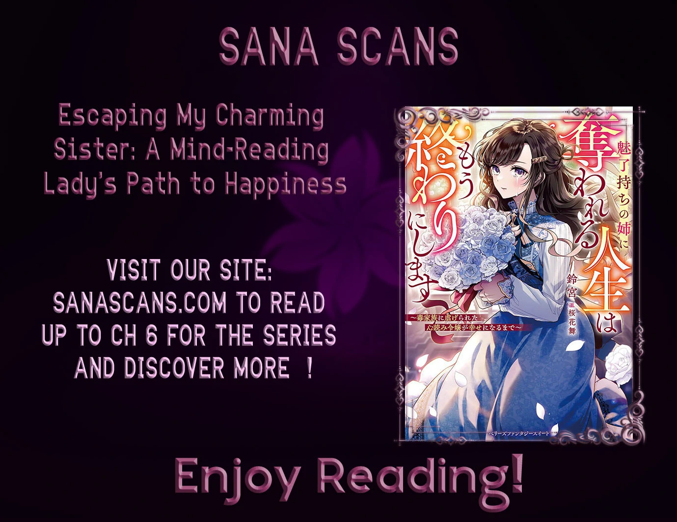 Escaping My Charming Sister: A Mind-Reading Lady’s Path to Happiness Chapter 1 - Page 36