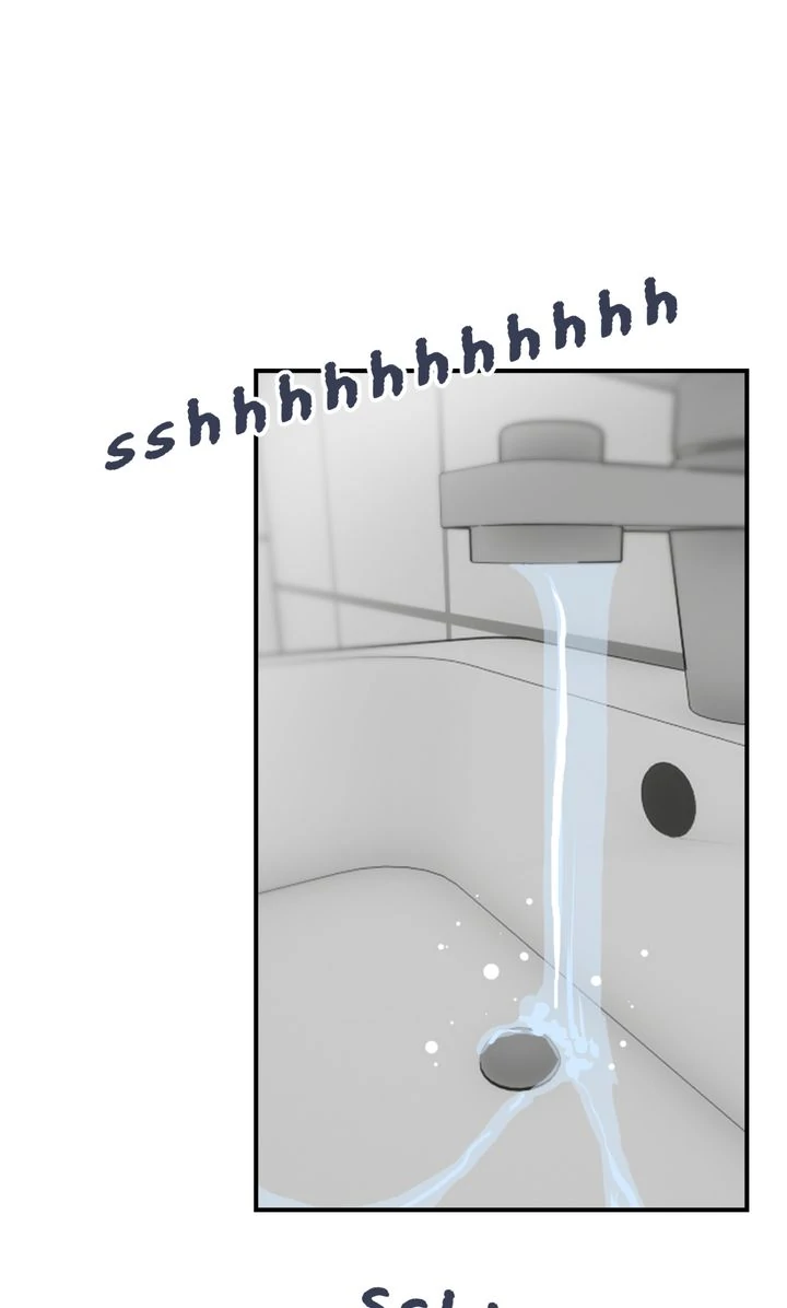 Escorted Into Your Heart Chapter 13 - Page 13