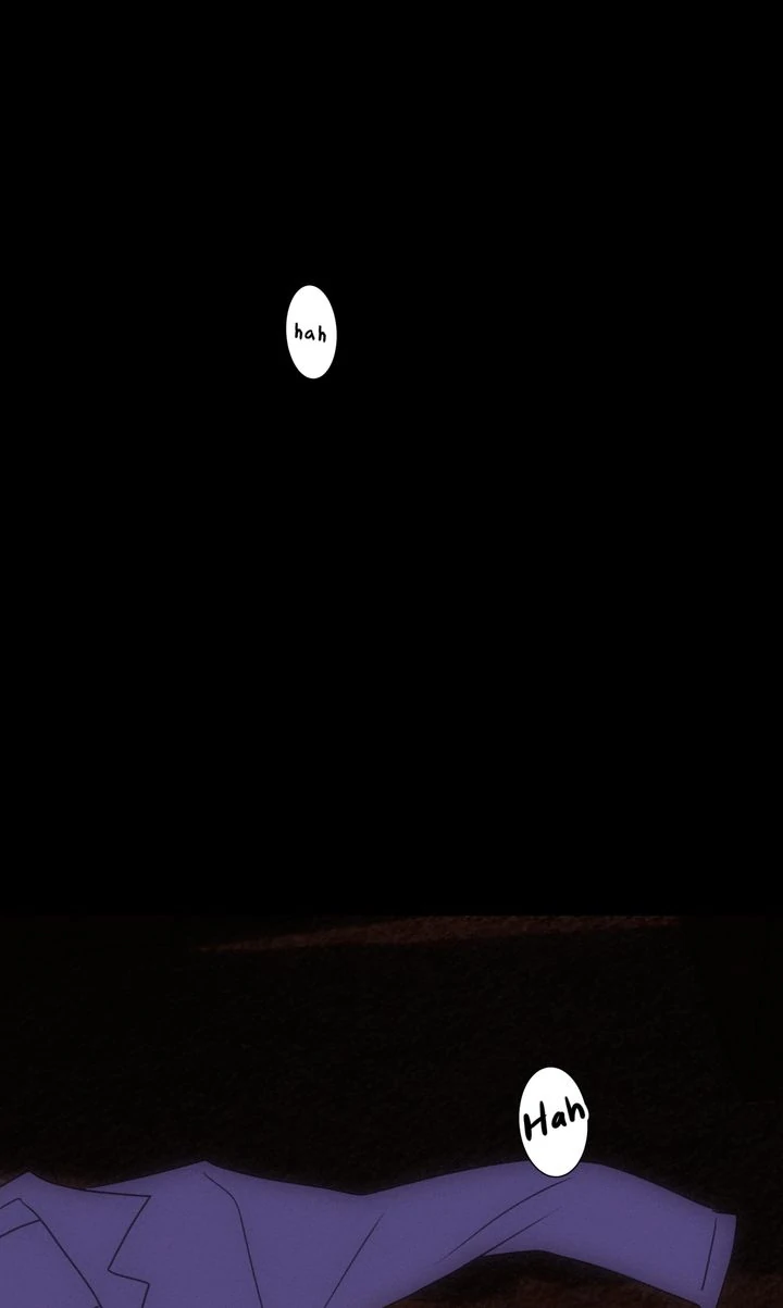 Escorted Into Your Heart Chapter 17 - Page 75