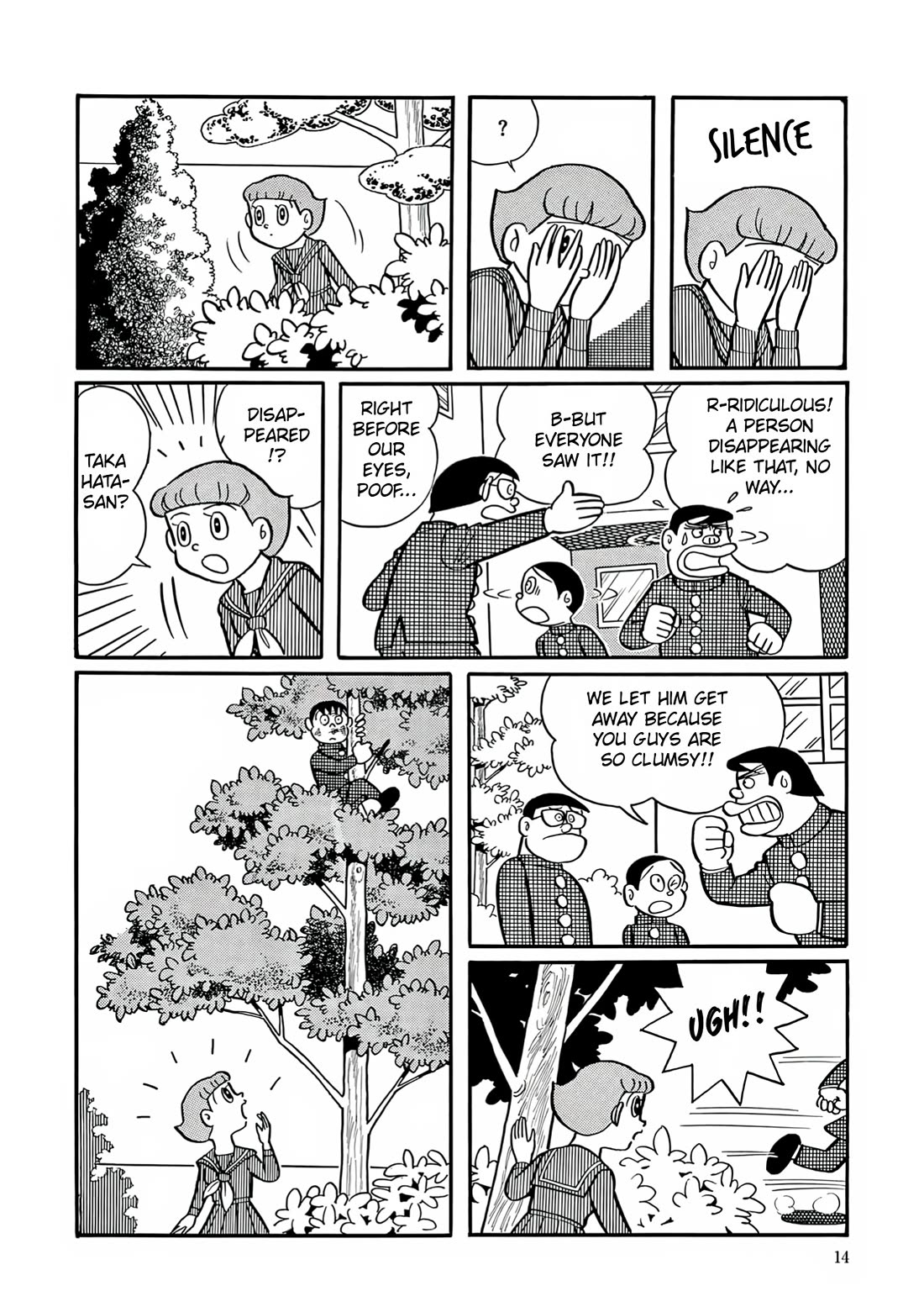 Esper Mami Chapter 1 - Page 11