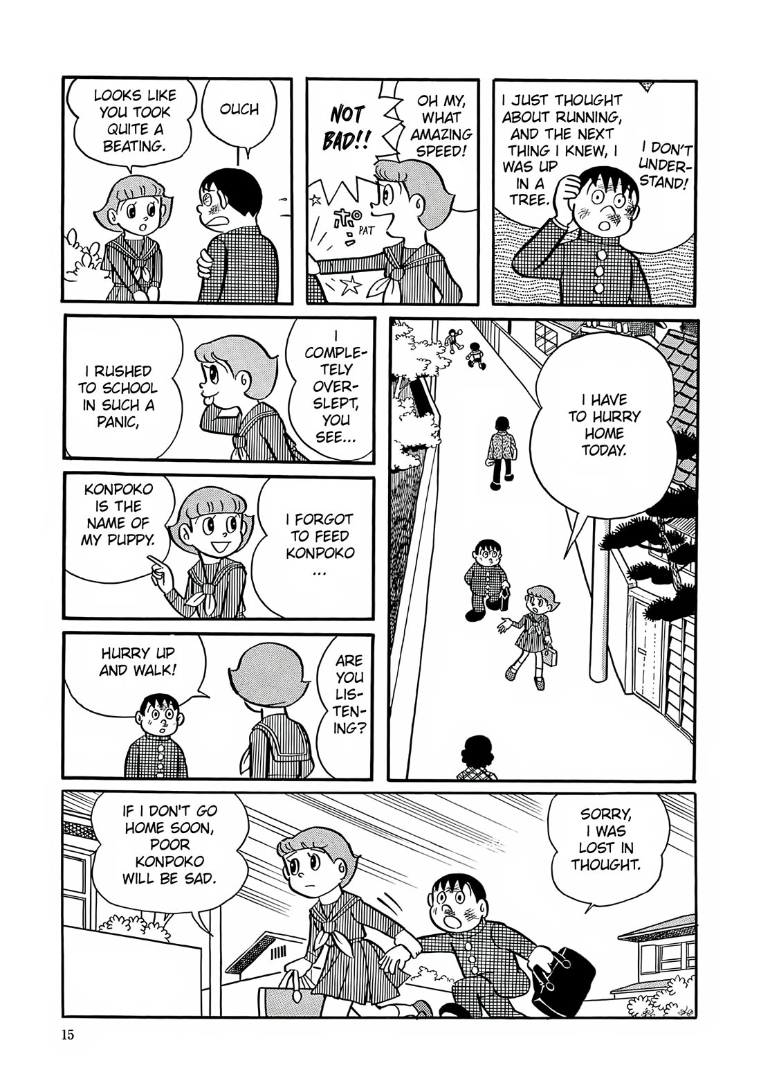 Esper Mami Chapter 1 - Page 12