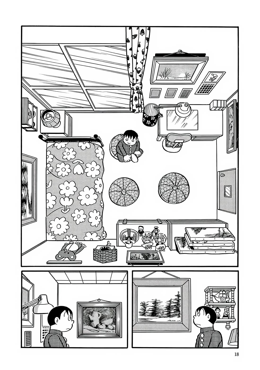 Esper Mami Chapter 1 - Page 15