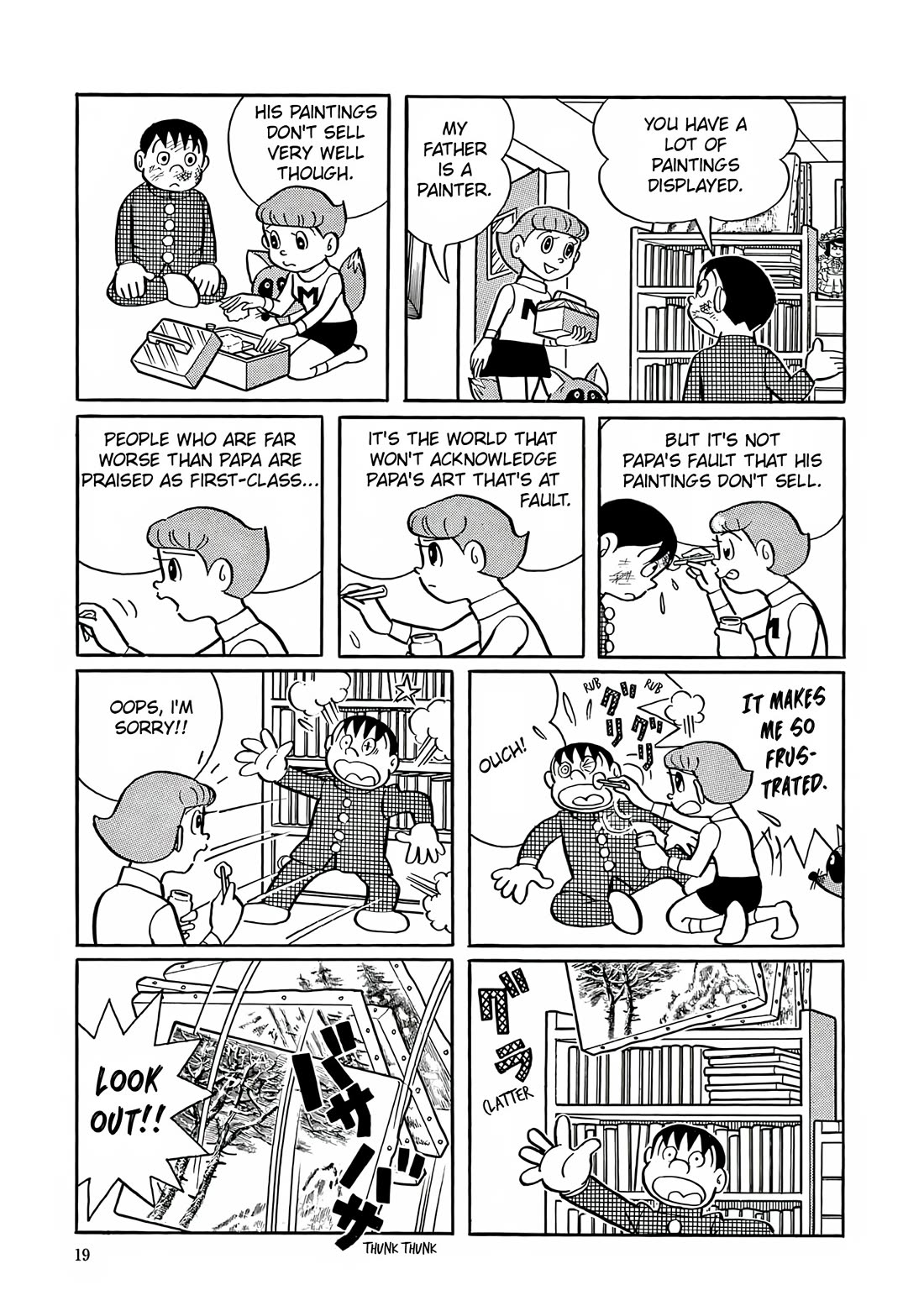 Esper Mami Chapter 1 - Page 16