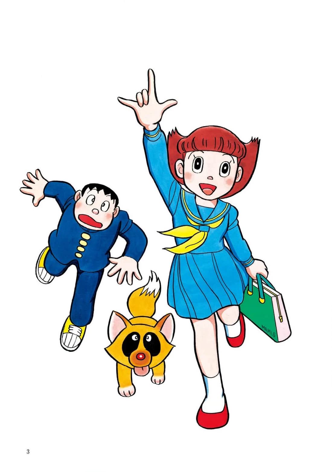 Esper Mami Chapter 1 - Page 3