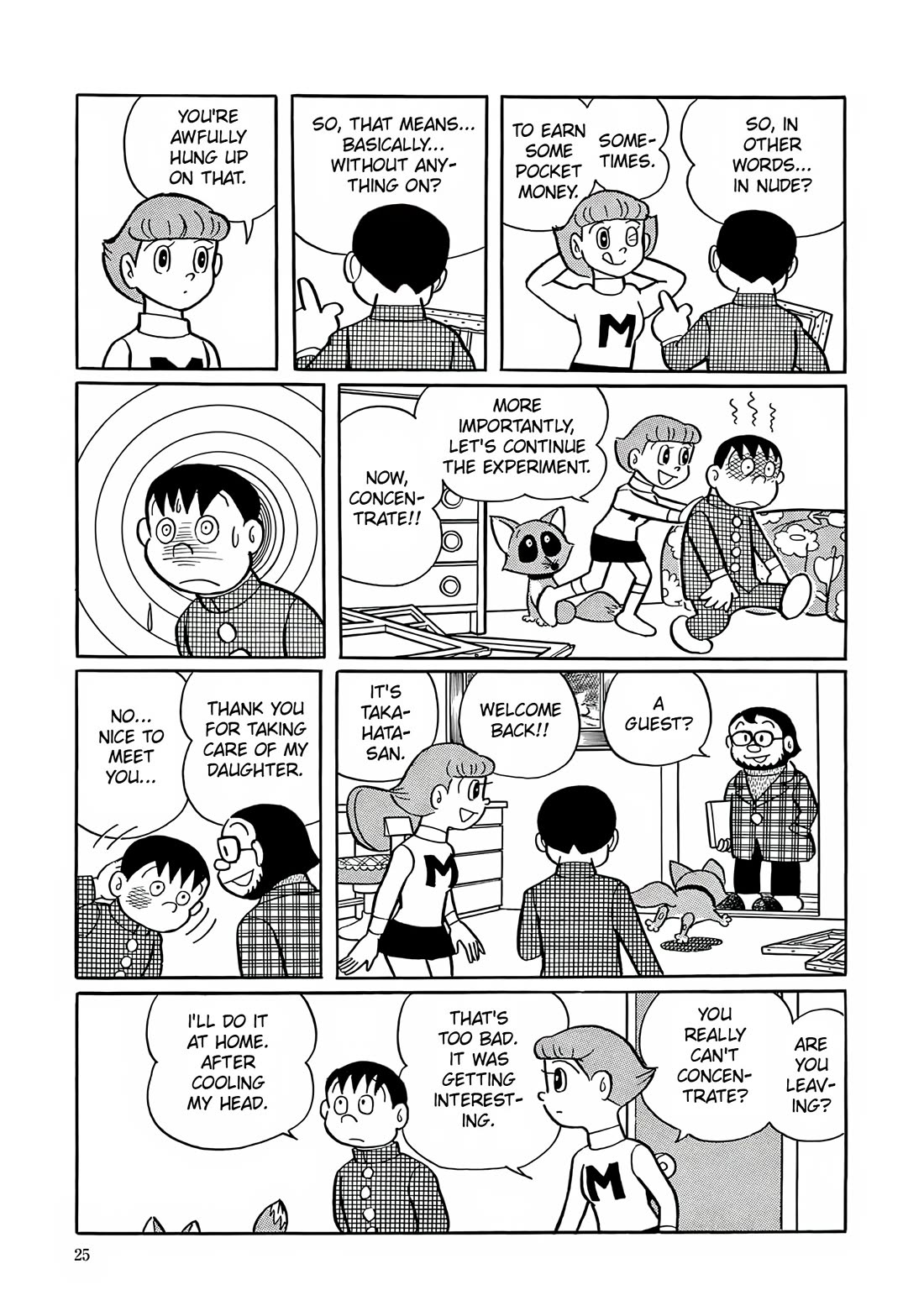 Esper Mami Chapter 1 - Page 22