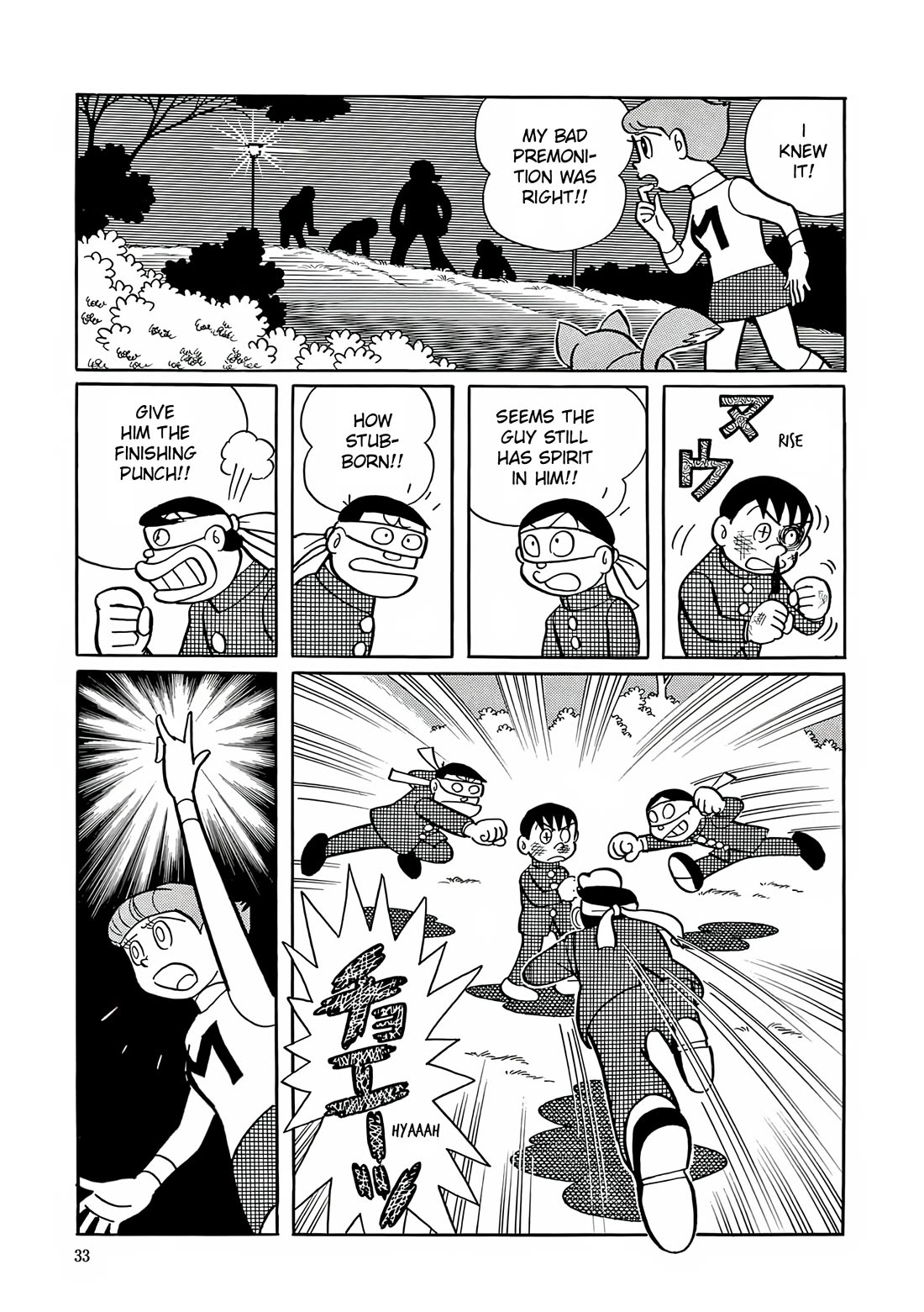 Esper Mami Chapter 1 - Page 30