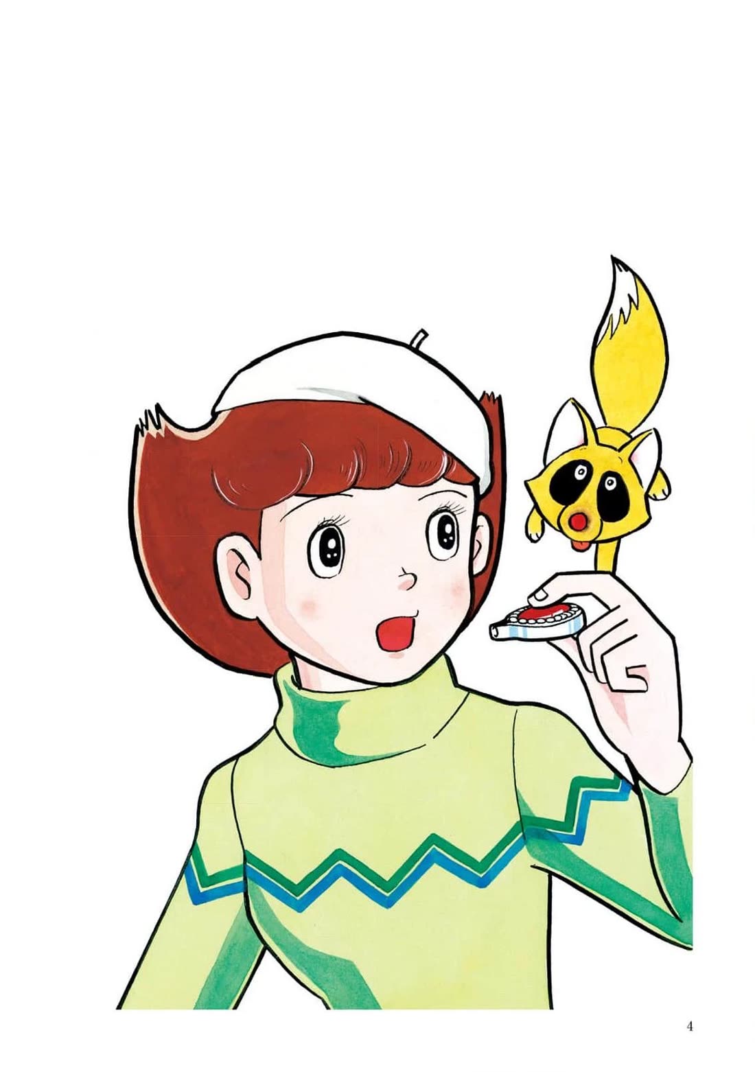 Esper Mami Chapter 1 - Page 4