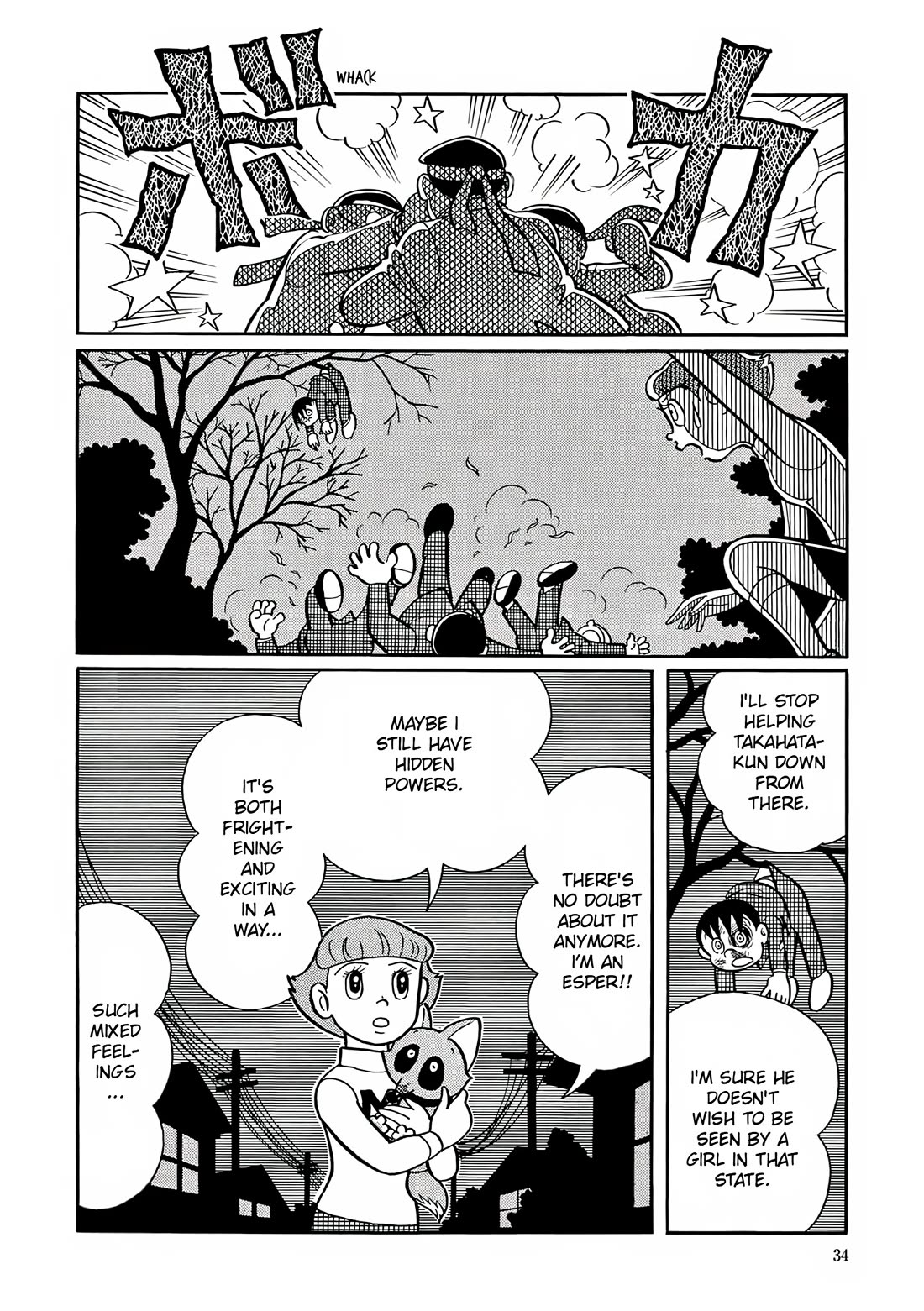 Esper Mami Chapter 1 - Page 31