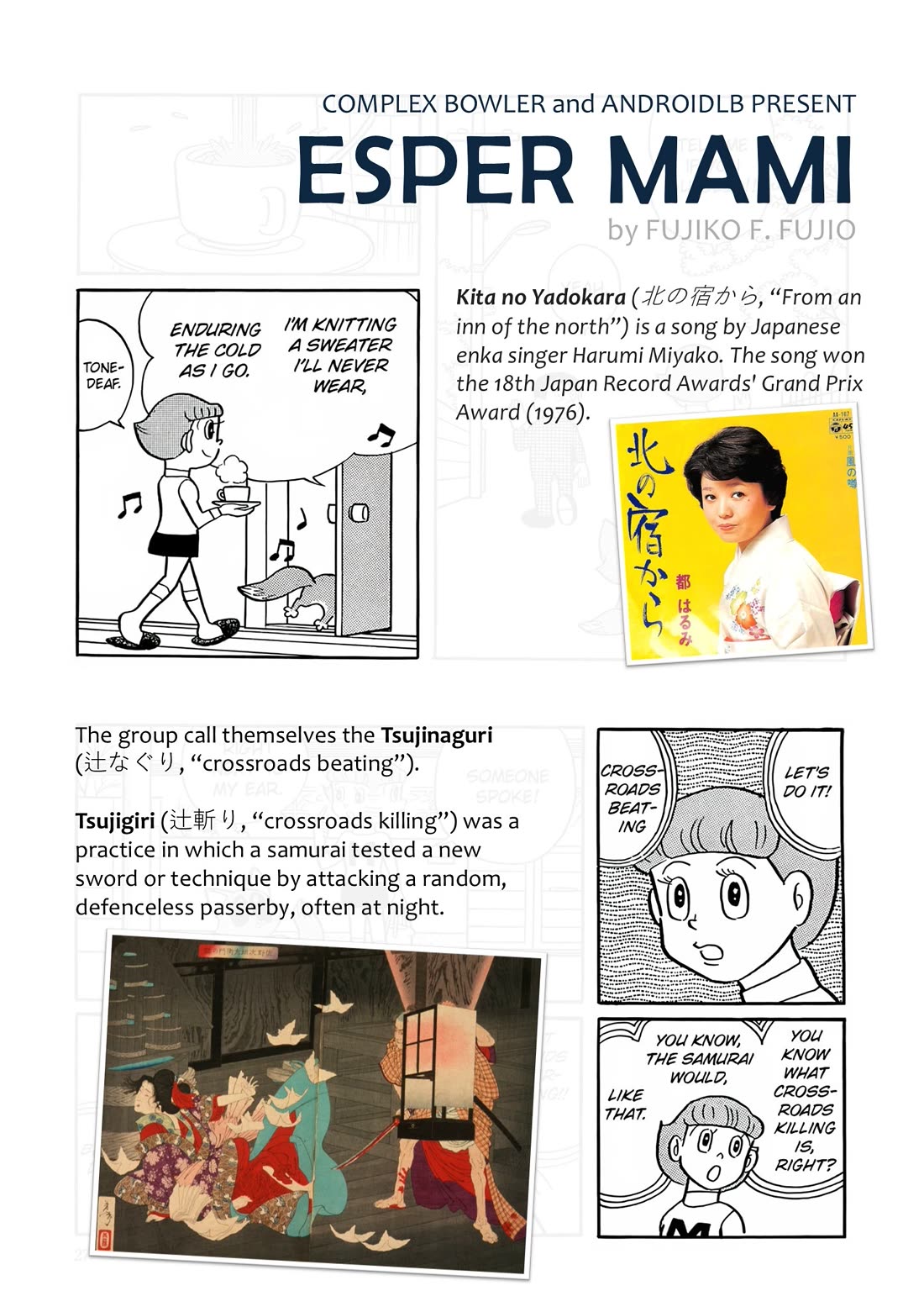 Esper Mami Chapter 1 - Page 32