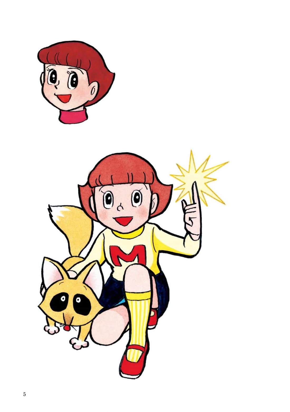 Esper Mami Chapter 1 - Page 5