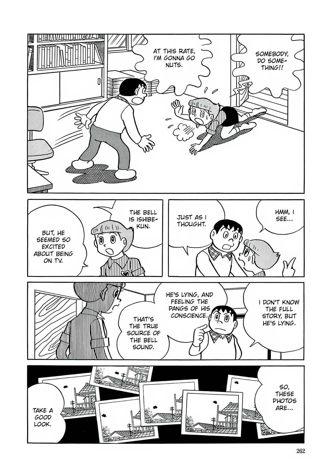 Esper Mami Chapter 10 - Page 12