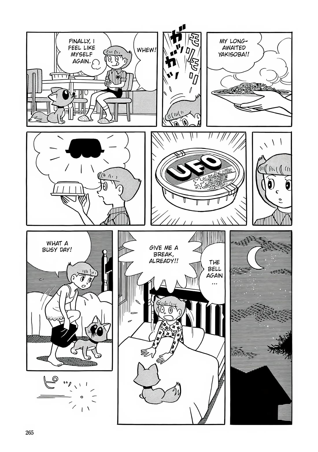 Esper Mami Chapter 10 - Page 15