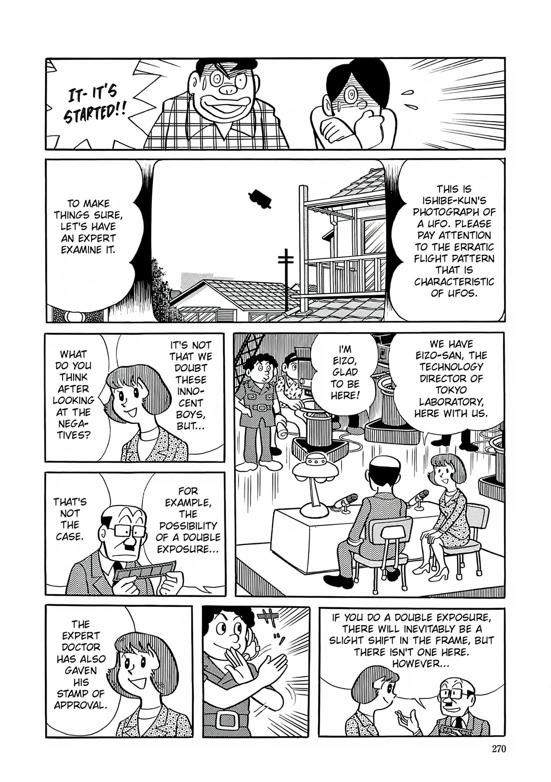 Esper Mami Chapter 10 - Page 20