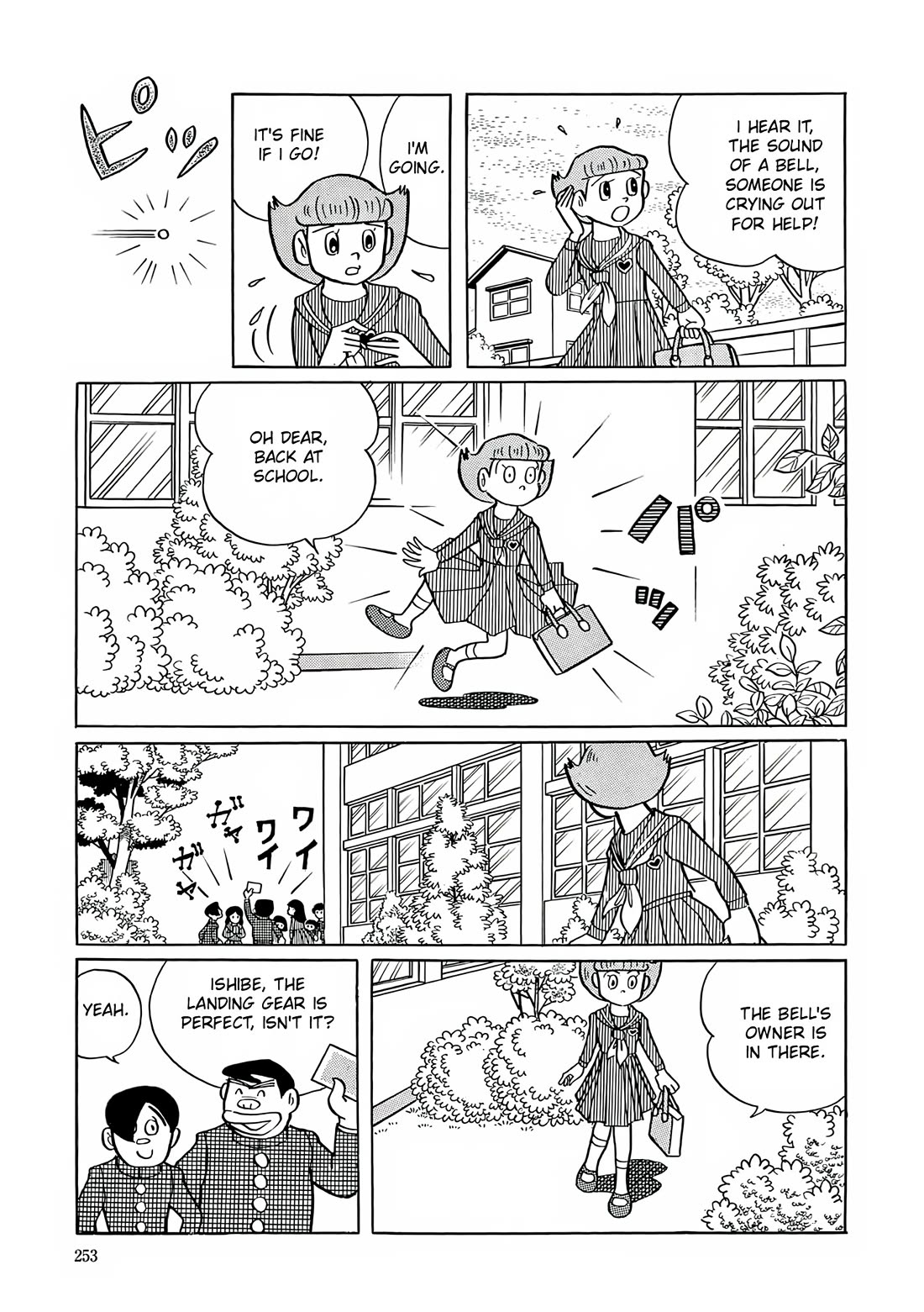 Esper Mami Chapter 10 - Page 3