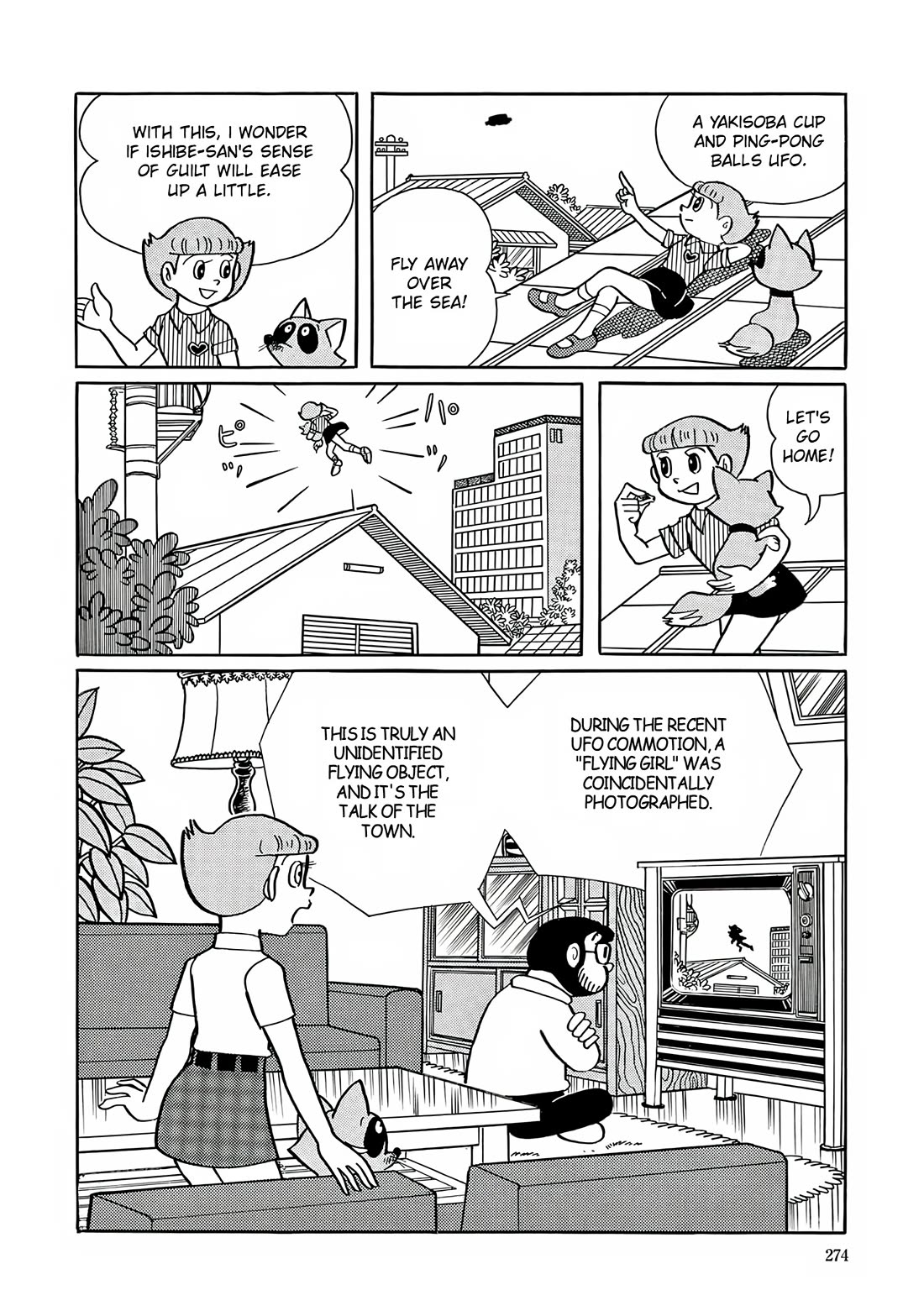 Esper Mami Chapter 10 - Page 24
