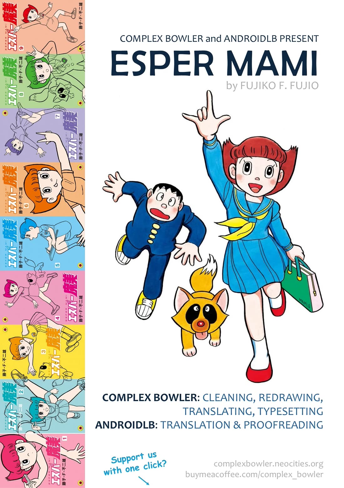 Esper Mami Chapter 10 - Page 26