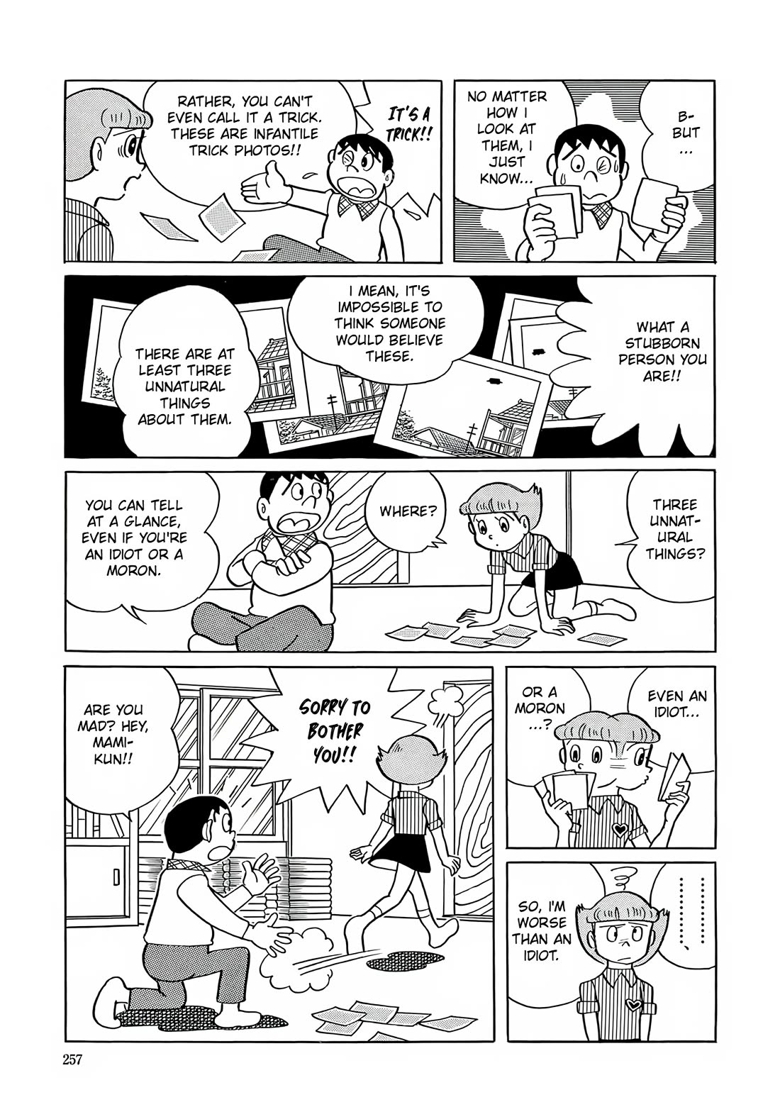 Esper Mami Chapter 10 - Page 7