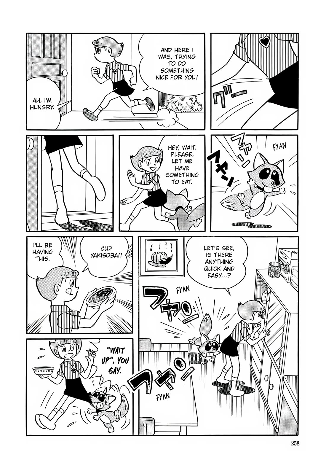 Esper Mami Chapter 10 - Page 8