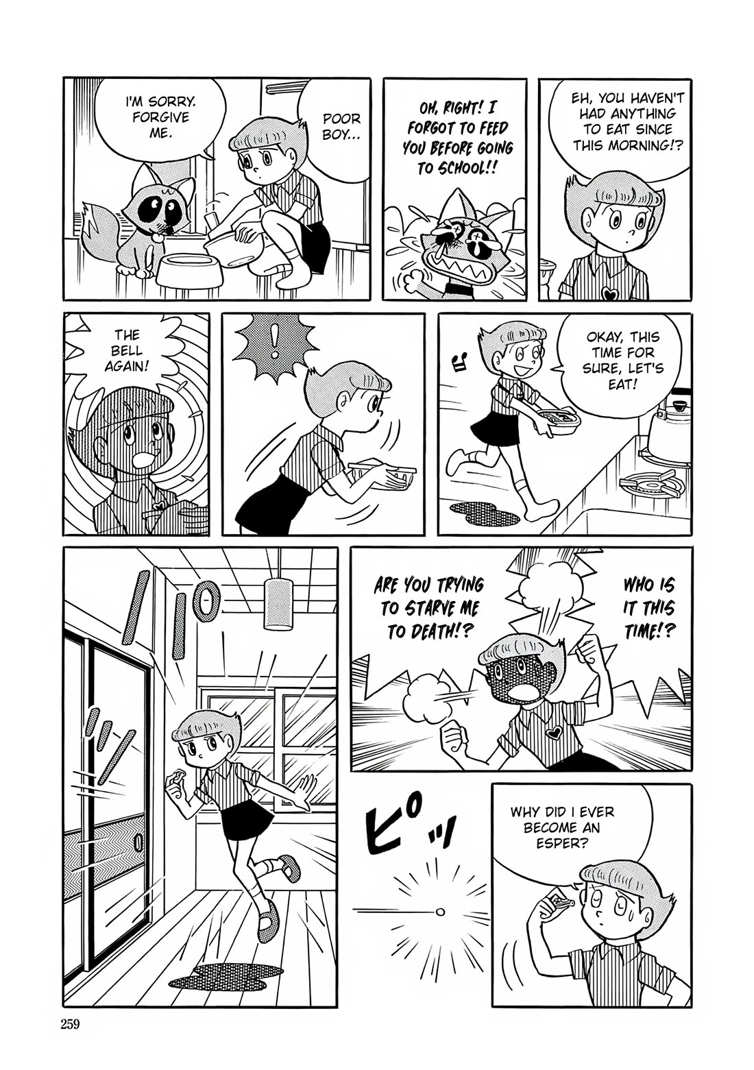 Esper Mami Chapter 10 - Page 9