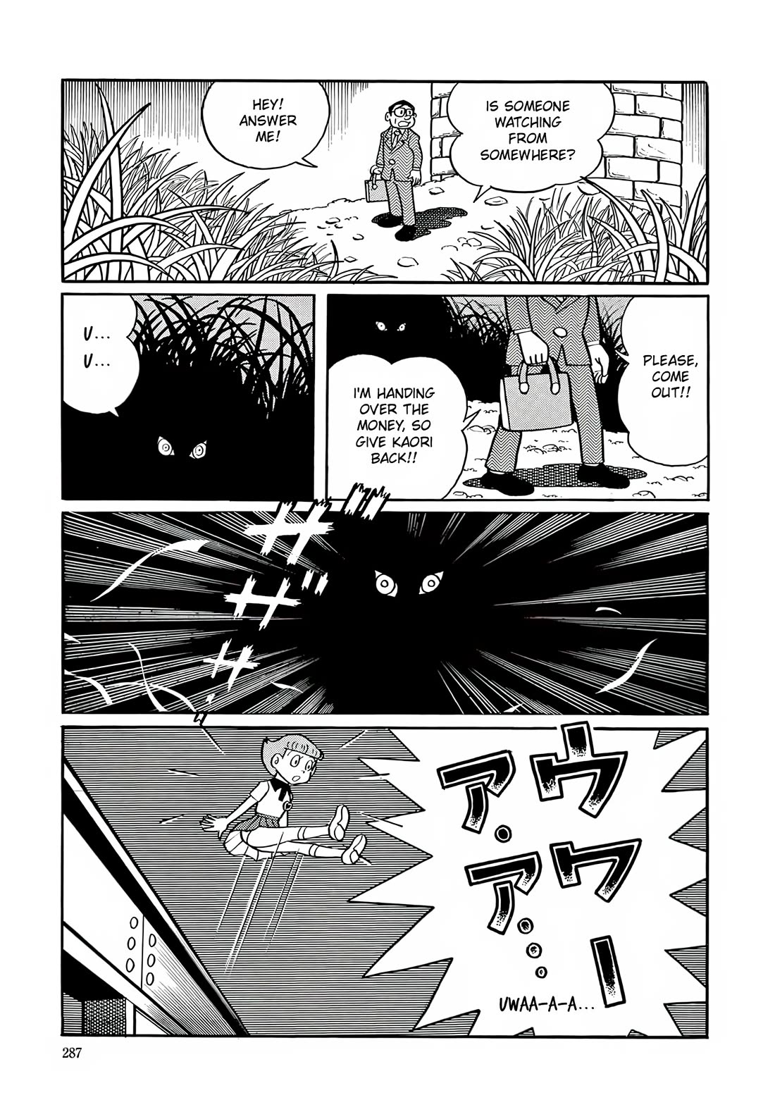 Esper Mami Chapter 11 - Page 13