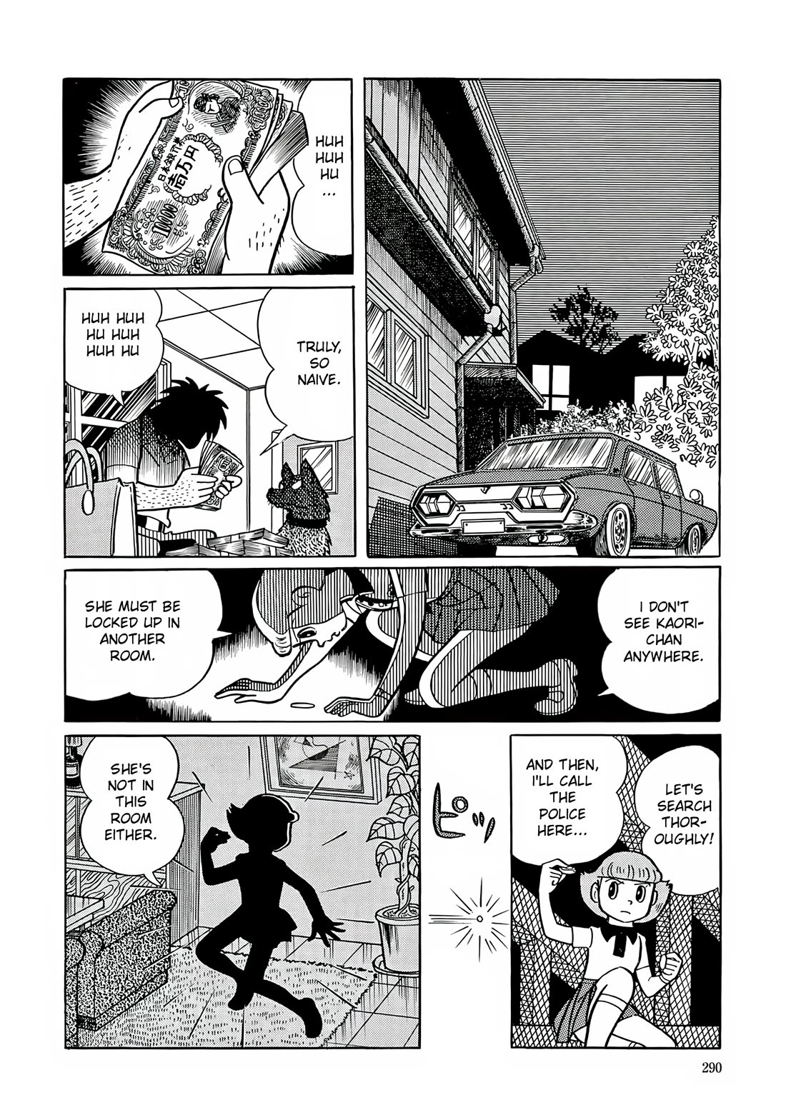 Esper Mami Chapter 11 - Page 16