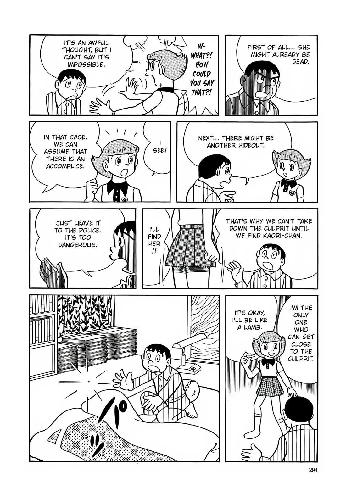 Esper Mami Chapter 11 - Page 20