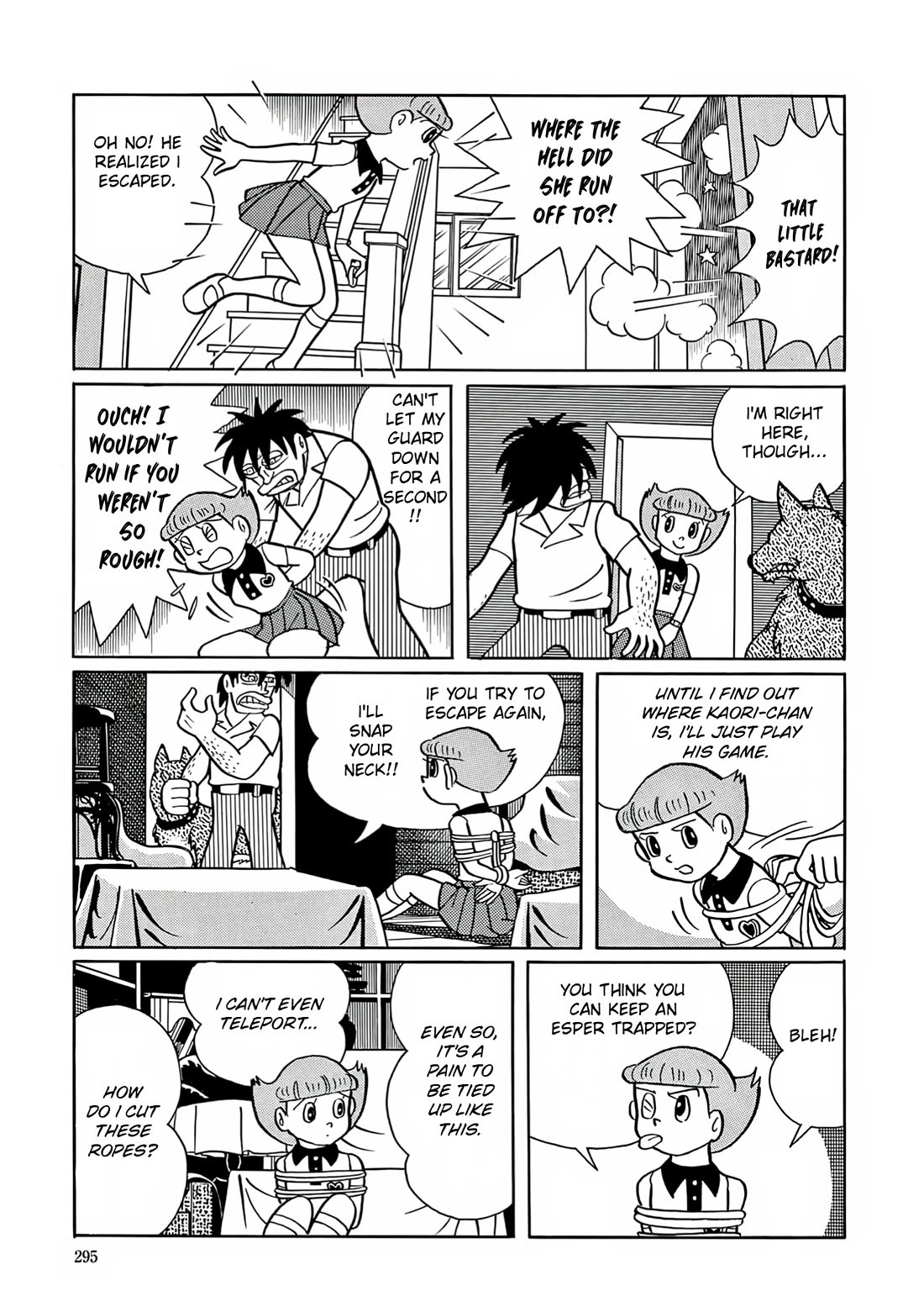 Esper Mami Chapter 11 - Page 21