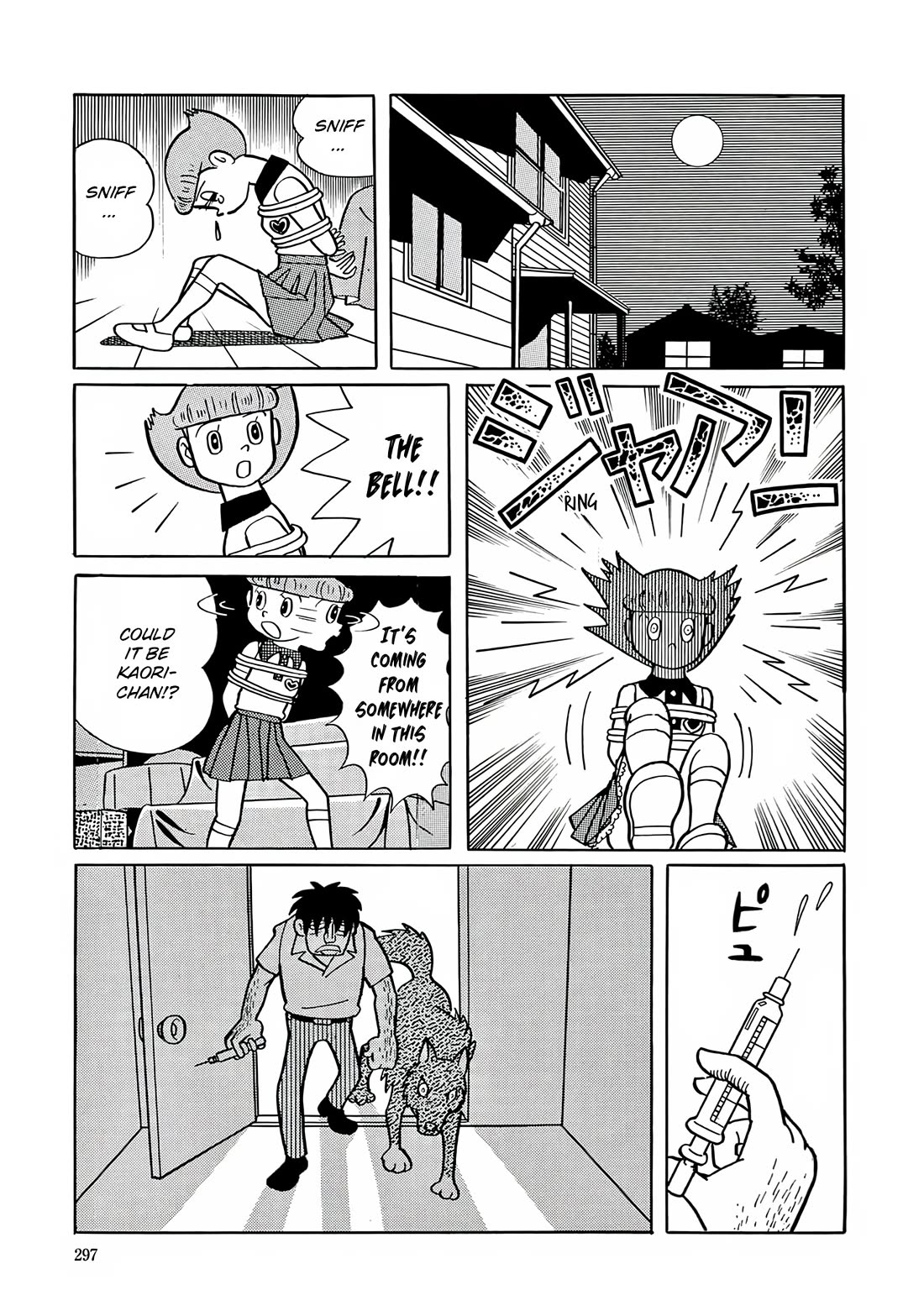 Esper Mami Chapter 11 - Page 23