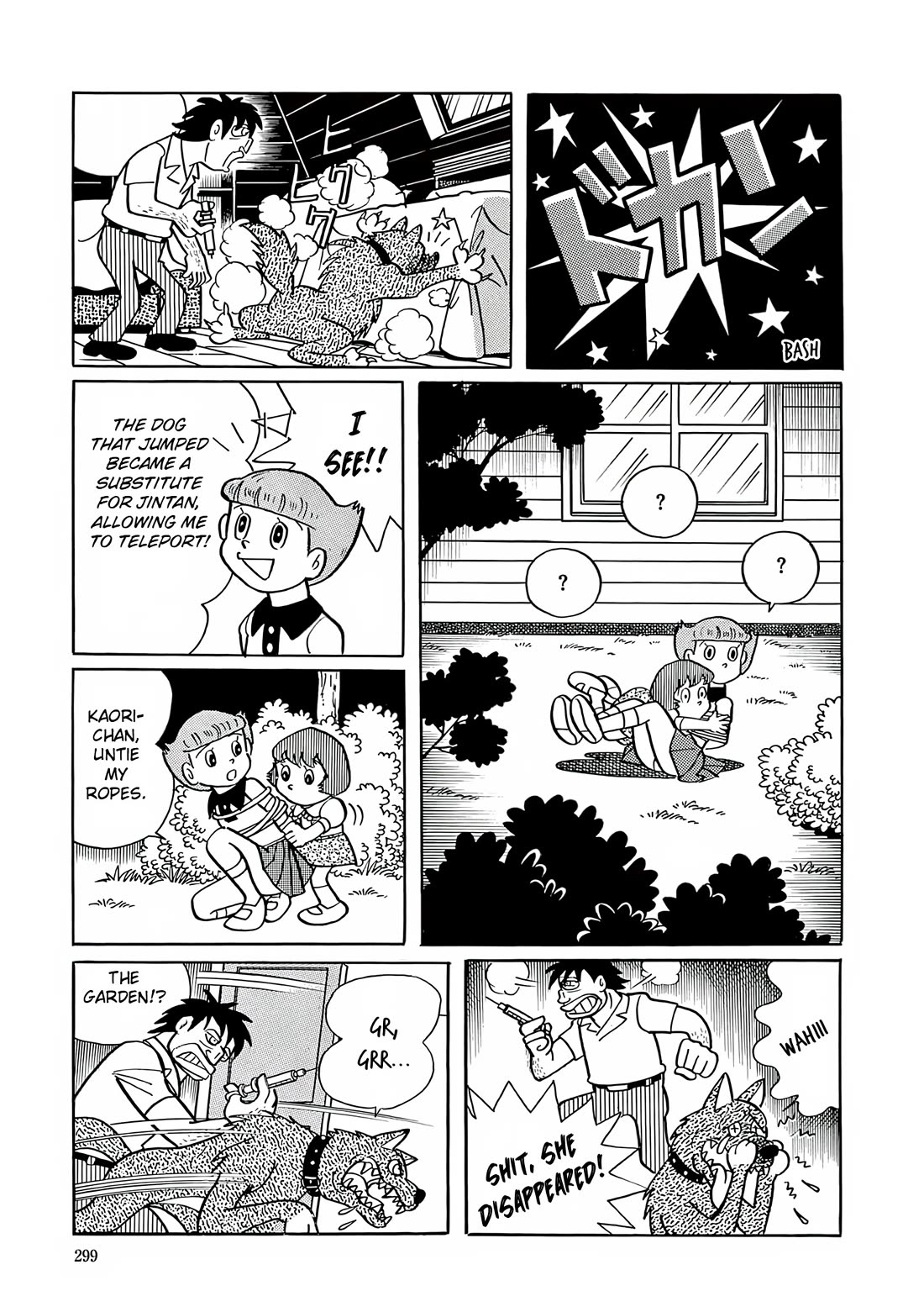 Esper Mami Chapter 11 - Page 25