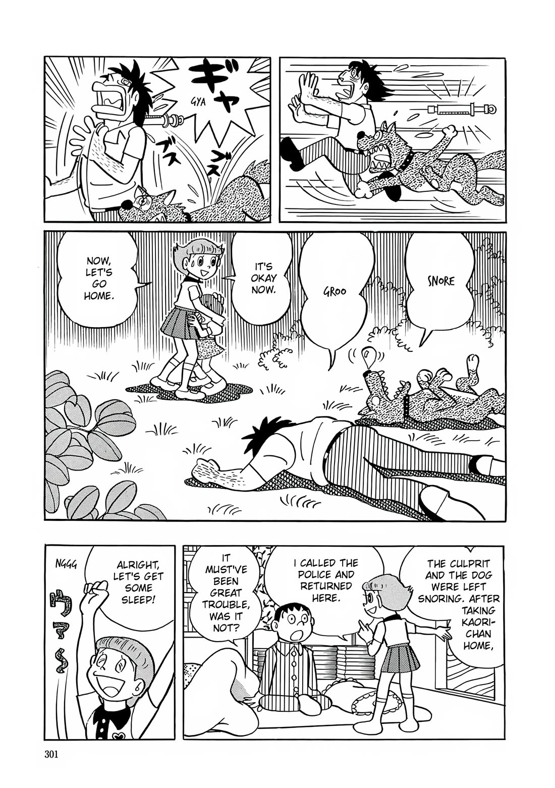 Esper Mami Chapter 11 - Page 27