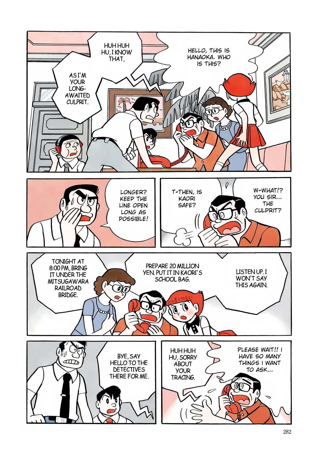 Esper Mami Chapter 11 - Page 8