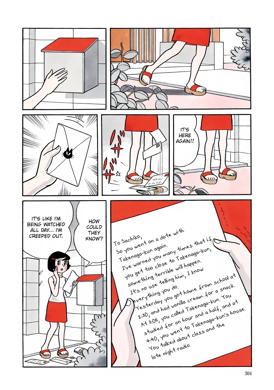 Esper Mami Chapter 12 - Page 2