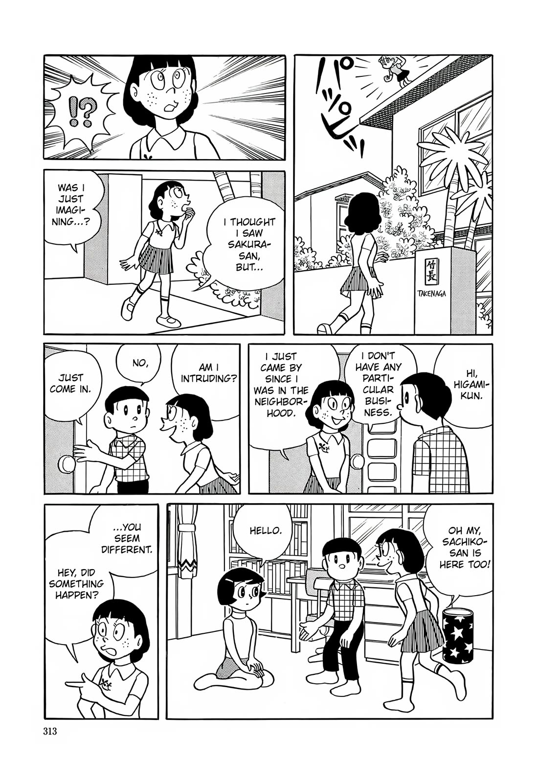 Esper Mami Chapter 12 - Page 11