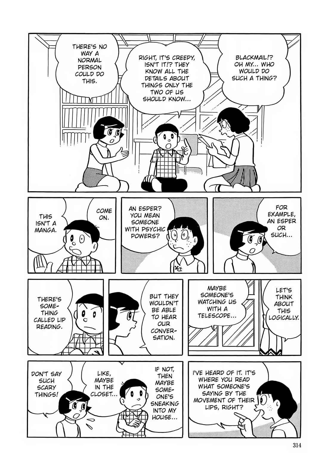 Esper Mami Chapter 12 - Page 12