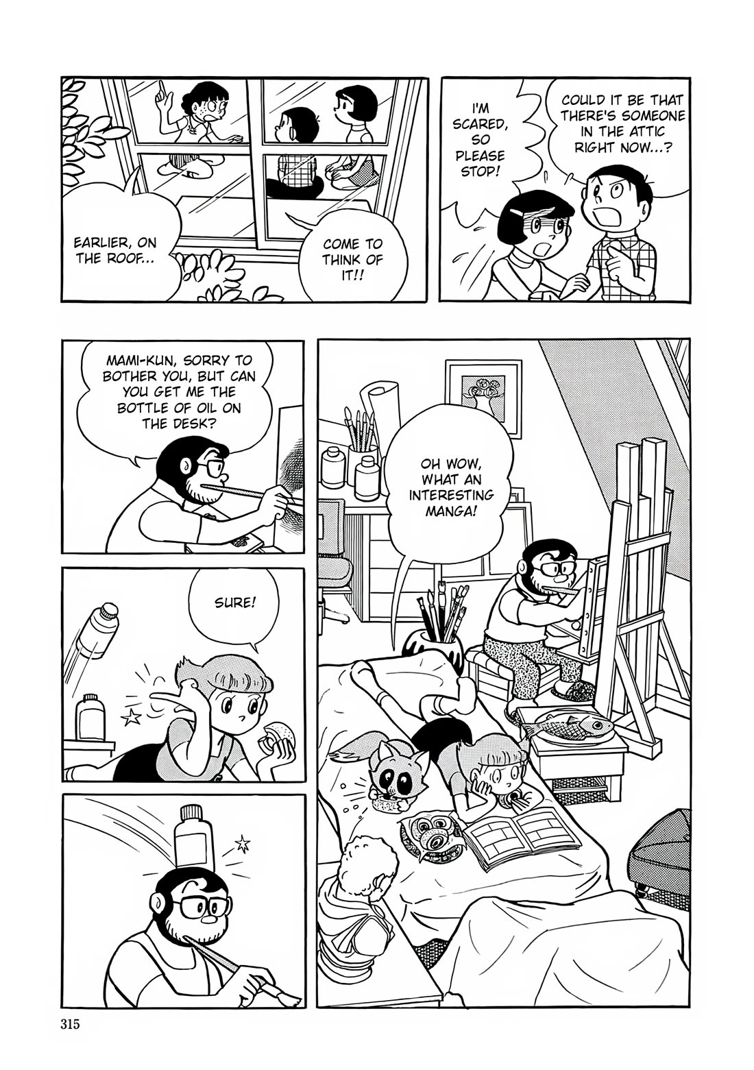 Esper Mami Chapter 12 - Page 13