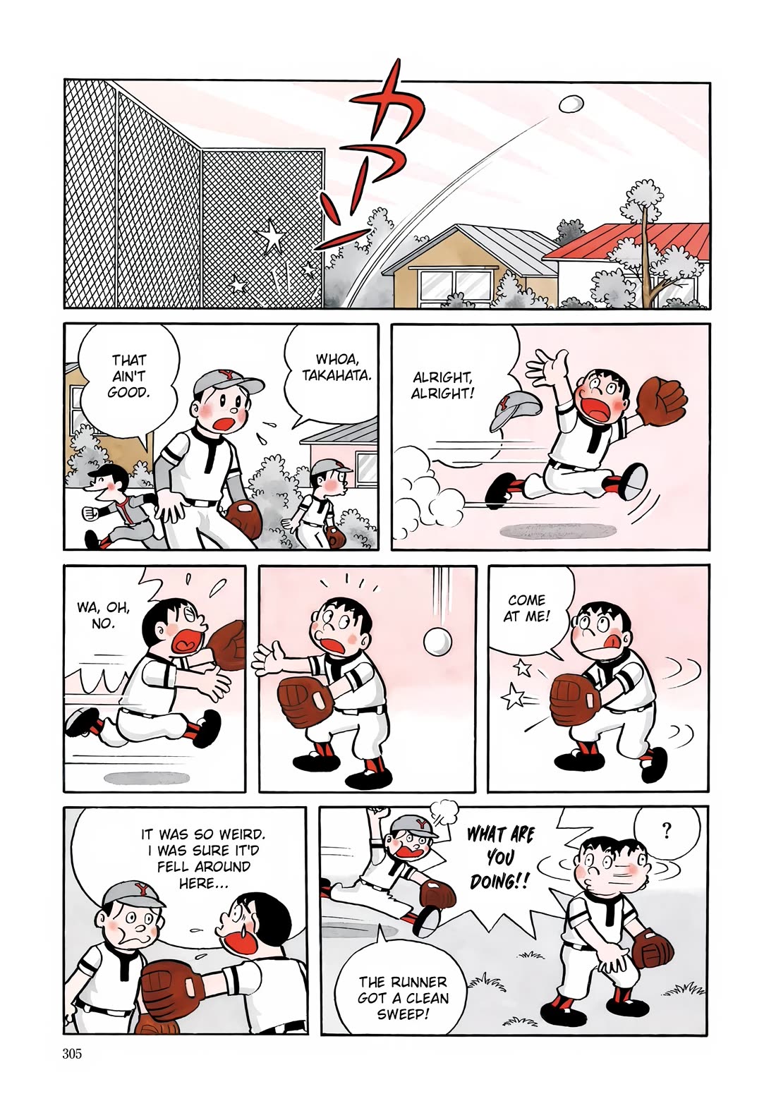 Esper Mami Chapter 12 - Page 3