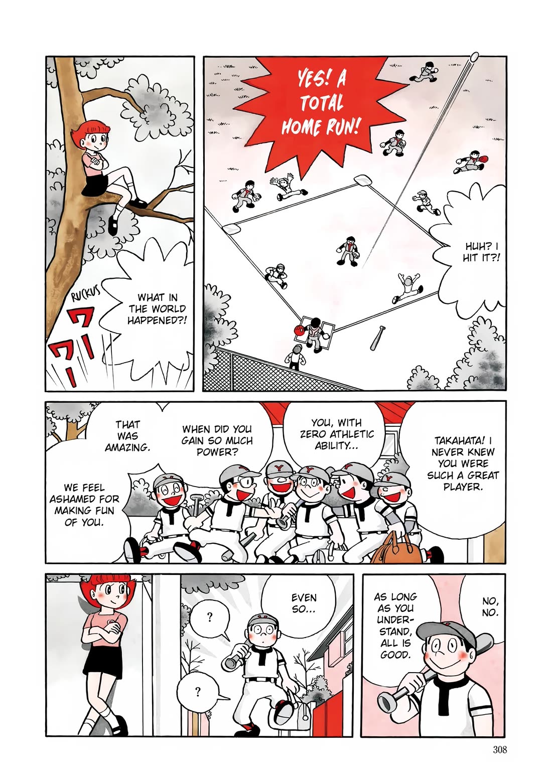 Esper Mami Chapter 12 - Page 6