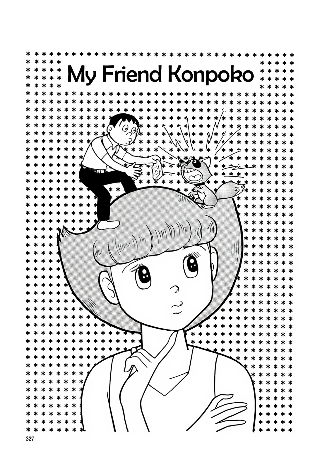 Esper Mami Chapter 13 - Page 1