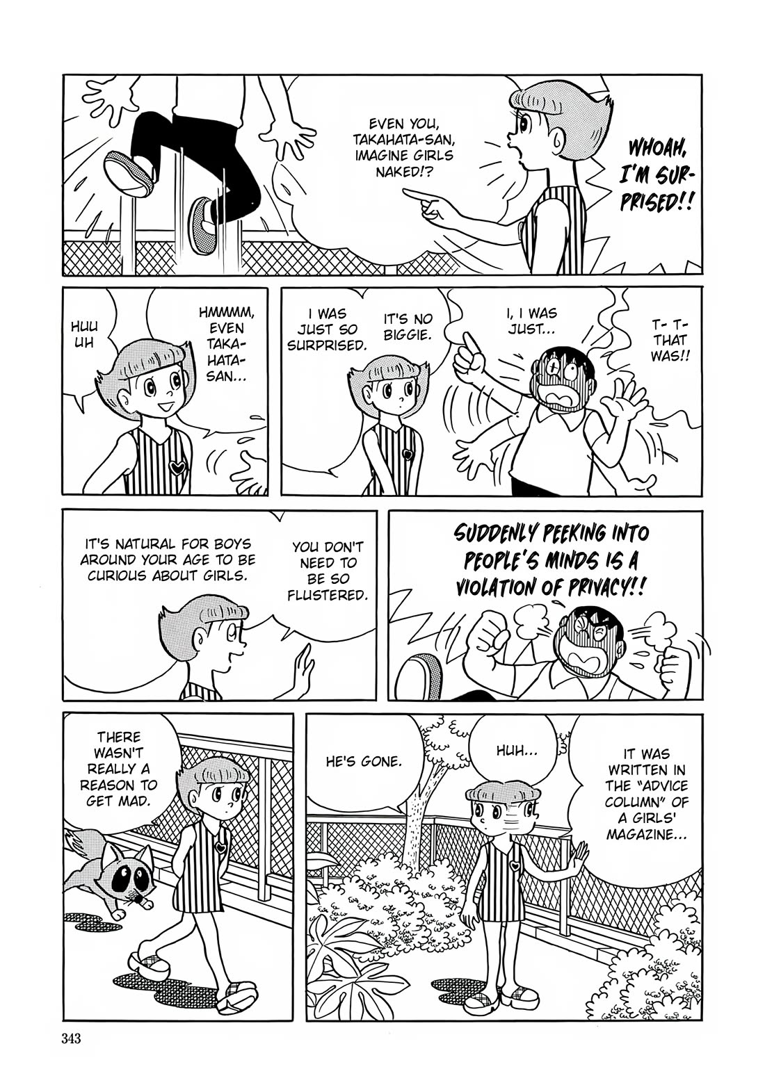 Esper Mami Chapter 13 - Page 17