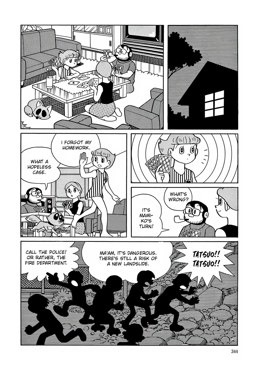 Esper Mami Chapter 13 - Page 18