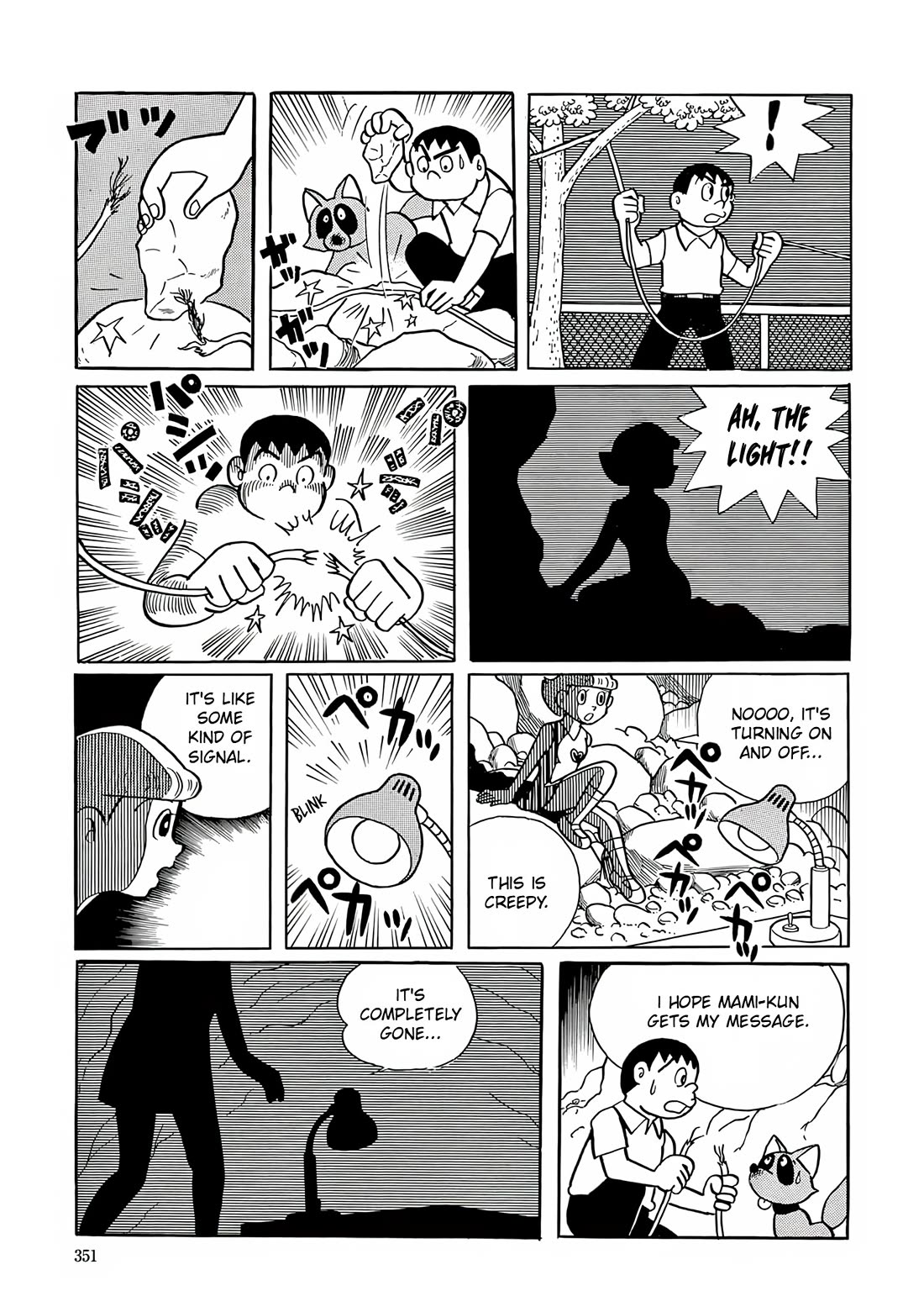 Esper Mami Chapter 13 - Page 25