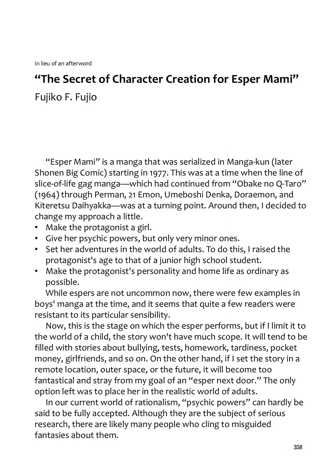 Esper Mami Chapter 13 - Page 34