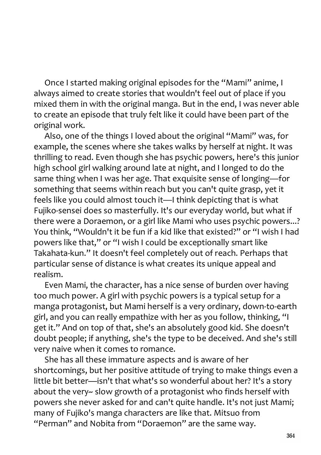 Esper Mami Chapter 13 - Page 40