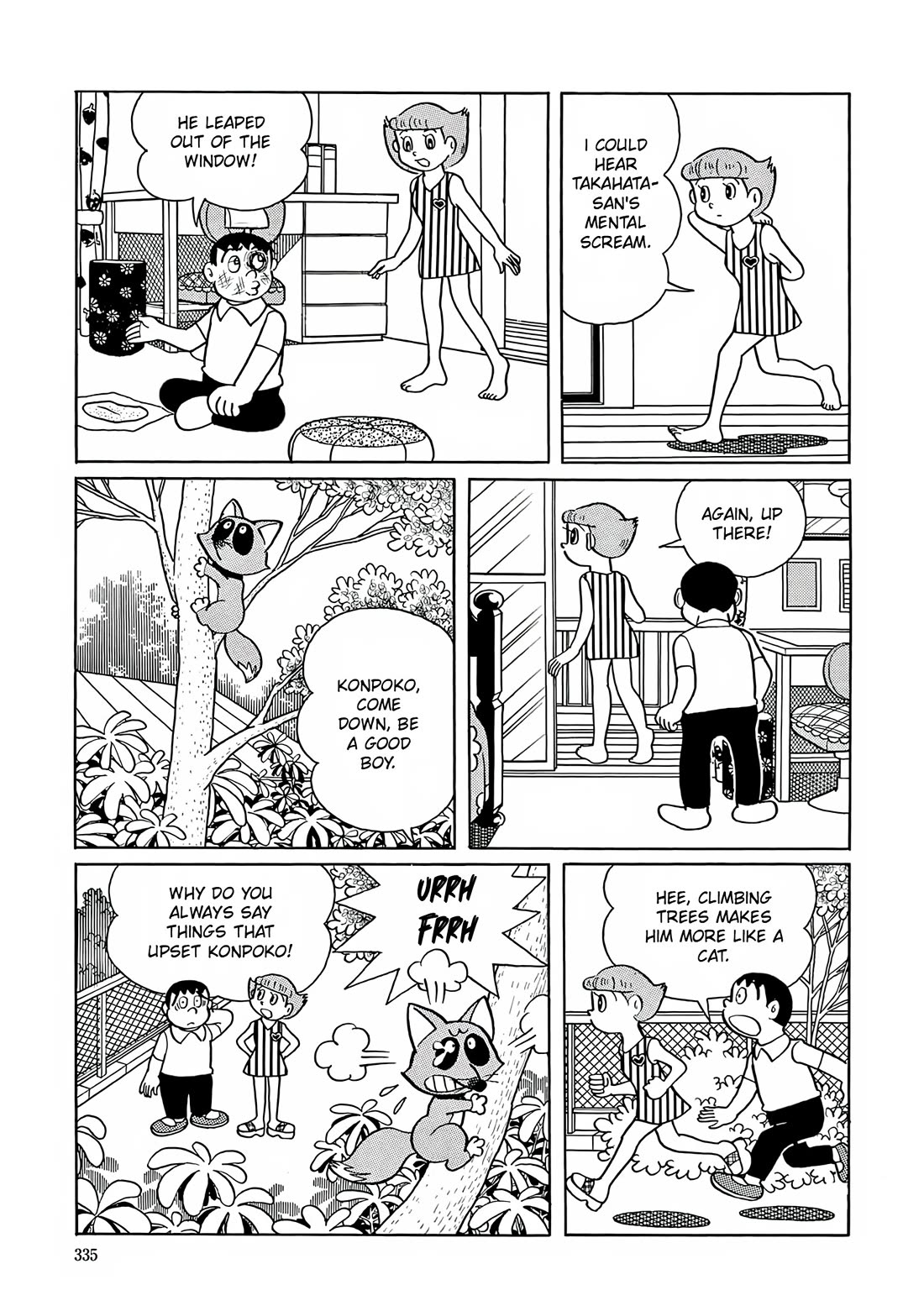 Esper Mami Chapter 13 - Page 9