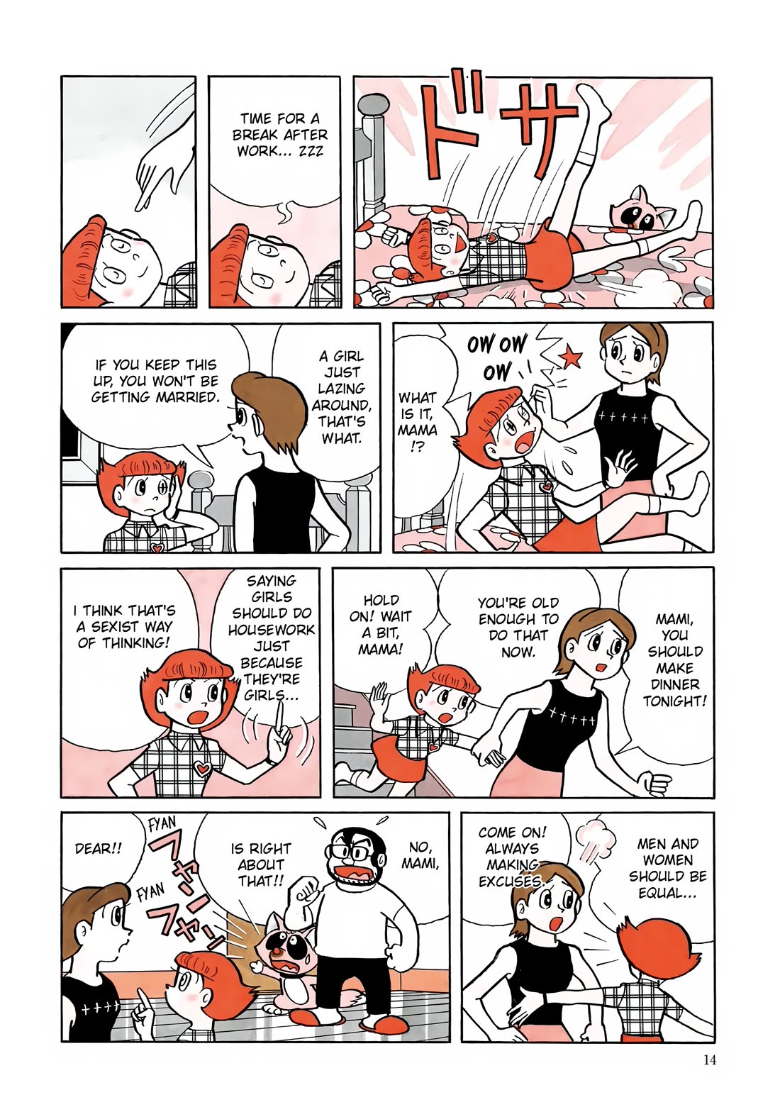 Esper Mami Chapter 14 - Page 11