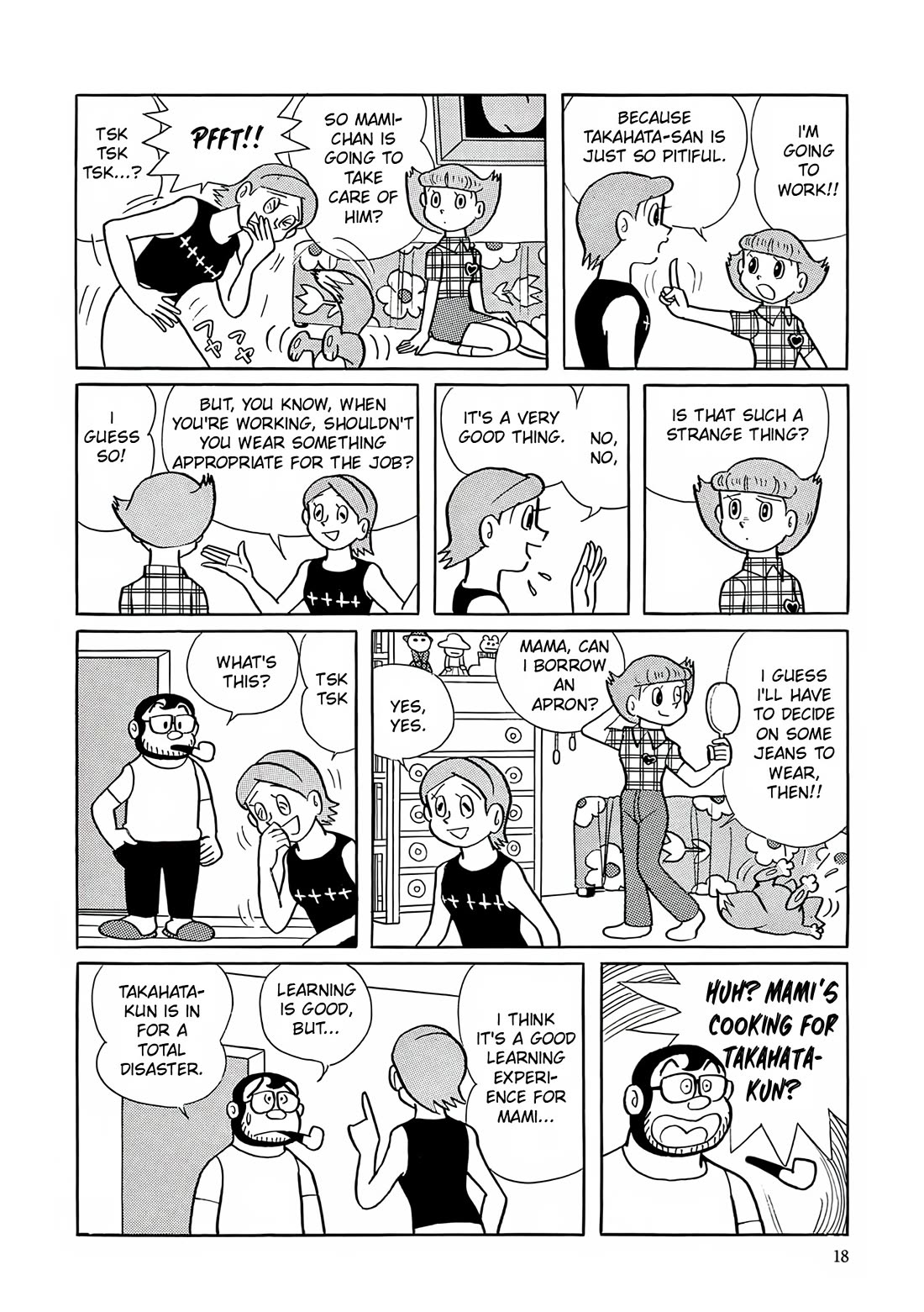 Esper Mami Chapter 14 - Page 15