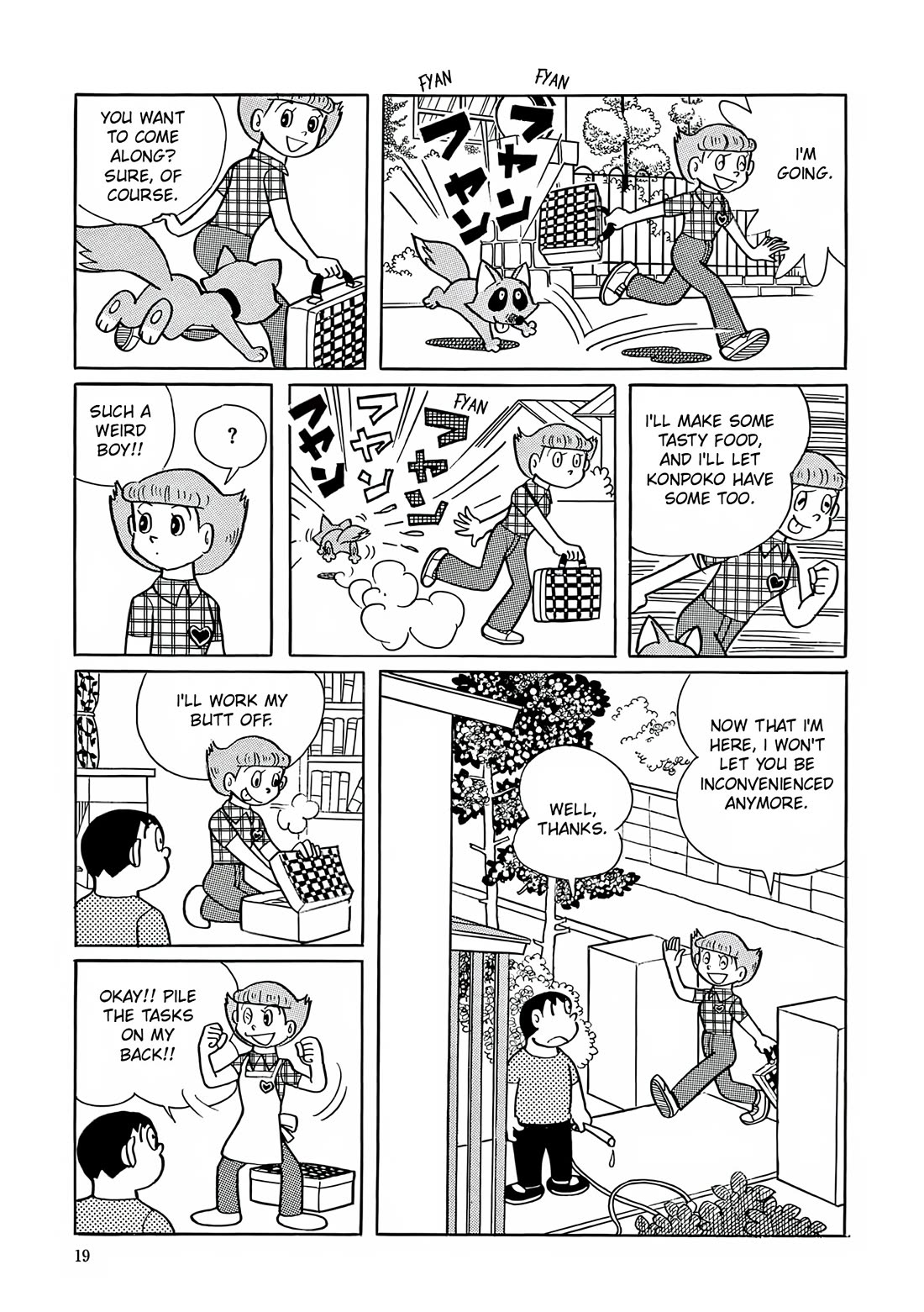 Esper Mami Chapter 14 - Page 16