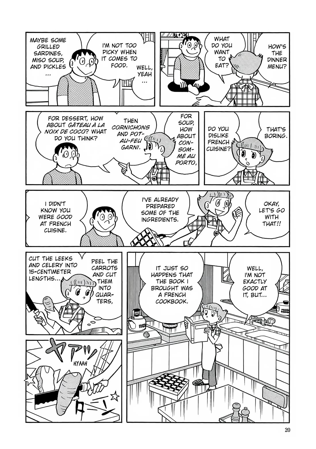 Esper Mami Chapter 14 - Page 17