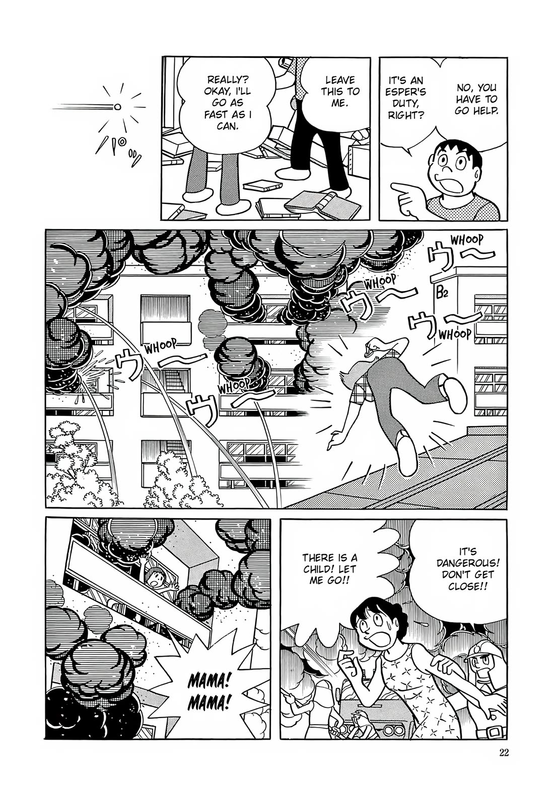 Esper Mami Chapter 14 - Page 19